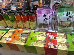 -采芝斋(延安路店)