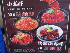 -章氏(广粤路店)