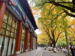 -四川大学(华西校区)