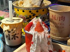 -吼堂老火锅(太古里总店)