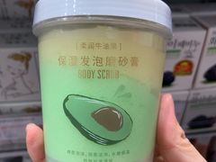 -KKV(天津津南吾悦广场店)