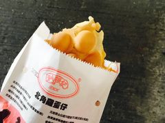 -利强记北角鸡蛋仔(弥敦道店 )