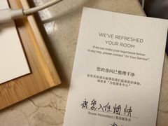 -三亚绿发山海天JW万豪酒店