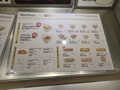 -纽约薯条(世豪广场店)