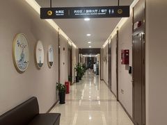 -瑞慈体检上海陆家嘴机构