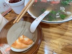 -熊氏牛羊杂粉(龙眼井总店)