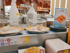 -元气寿司(东方宝泰店)