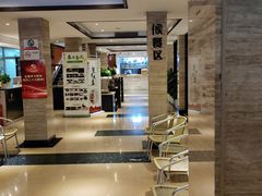 -知味观·味庄(杨公堤店)