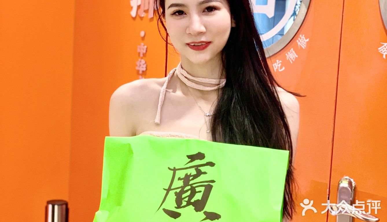 高颜值点心 广州超正国风糕点喜点狮