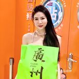 高颜值点心 广州超正国风糕点喜点狮