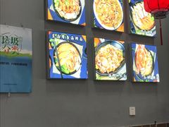 -台州老六海鲜面馆(上南总店)