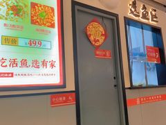 -天虹购物中心(石路店)