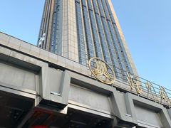 -国贸旋转餐厅(国贸广场店)