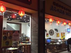 -民信老铺(人民路店)