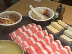 -盡膳口福跷脚牛肉火锅(国贸商城店)