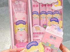 -KKV(深圳宏发大仟里店)