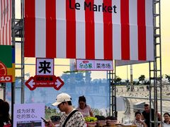 -东港音乐喷泉广场