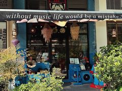 -Hi Fi Acoustic 梵香禅韵·色声香味