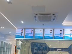 -深圳富茂格伦菲尔口腔门诊部(龙华清湖总院)