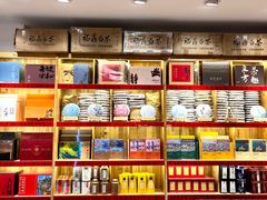 -茶仓茶叶茶馆(曾厝垵店)