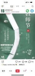 点击看大图 -Oh my head 儿童理发(丹尼斯大卫城店)