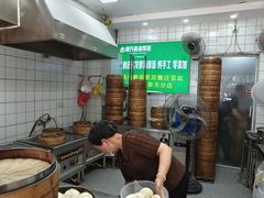 -谭景其·谭氏麻油菜包(集庆路店)