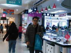 -名盛广场(天河城百货北京路分店)