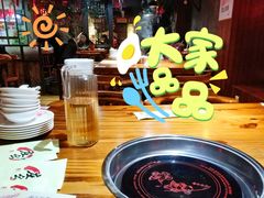 -庄老幺火锅(娄山关路店)