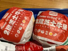 -汉堡王(西直门凯德MALL店)