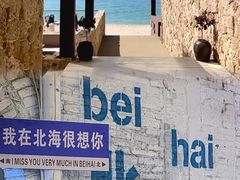 -冠头岭