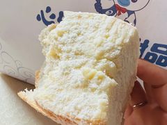 -心乐生活新鲜屋(星海广场店)