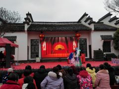 -武汉紫薇都市田园