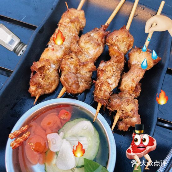 南北越南餐厅