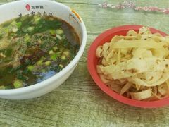 -龙鳞路第一家牛肉汤