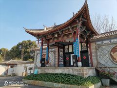 -云南民族村