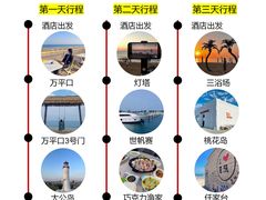 -巧克力渔家.小船海鲜家常菜(万平口店)