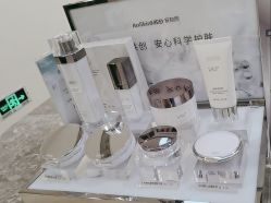-智美品质医美