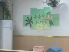 -老何家后安粉·糟粕醋海鲜火锅(三亚湾椰梦长廊店)