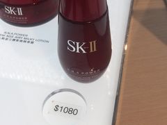 -DFS迪斐世(香港广东道店)