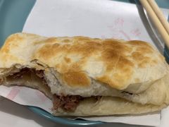 -高玛纳驴肉火烧(一世界店)
