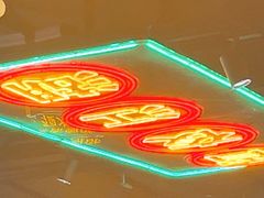 -霸王虾·麻辣小龙虾(清水河公园店)