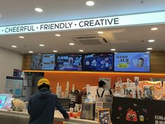 -CoCo都可(嘉定大融城店)