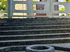 -上海佘山国家森林公园天马山园