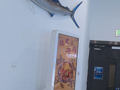 -深海中餐厅(国家海洋博物馆店)
