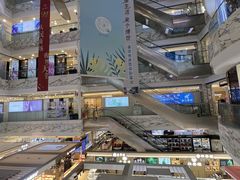 -苏州人民商场