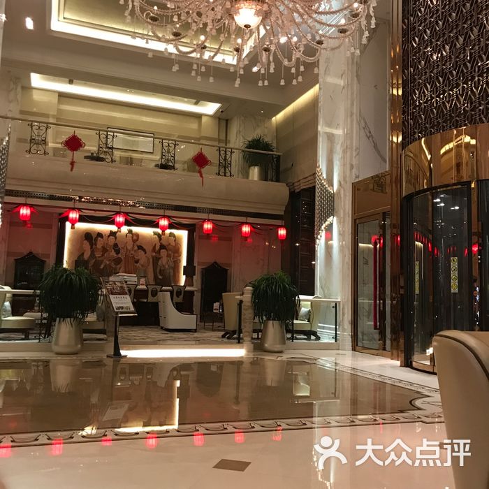 西安爵乐府大酒店图片