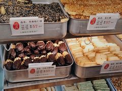 -上海哈尔滨食品厂(淮海中路店)