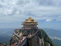 -老君山风景名胜区