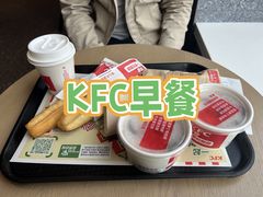 -肯德基(磐谷DT店)
