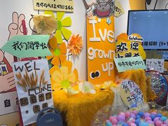 -艺塔木美学教育(和达校区)